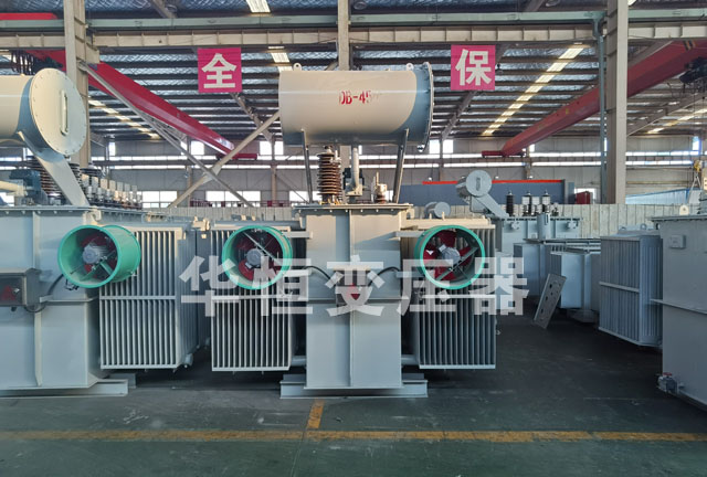 S13-6300/35上蔡上蔡上蔡电力变压器